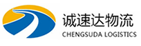 宁波到城东区物流公司